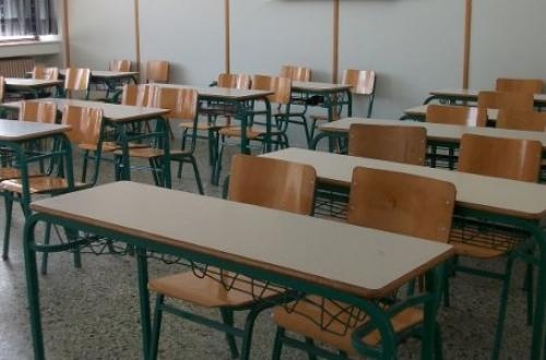 ΑΠΟΤΕΛΕΣΜΑΤΑ ΔΗΜΟΣΙΑΣ ΚΛΗΡΩΣΗΣ ΓΙΑ ΤΙΣ ΕΓΓΡΑΦΕΣ ΣΧ. ΕΤΟΥΣ 2026-2027